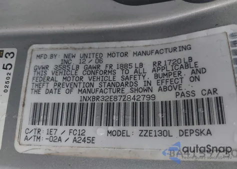 2007 Toyota Corolla S z USA, uszkodzony, nr VIN 1NXBR32E87Z842799